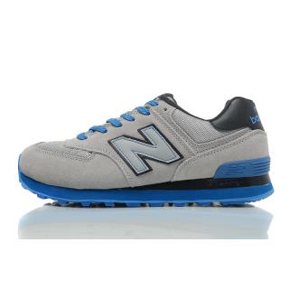 Chaussure New Balance 574 Gris Pas Cher Pour Homme